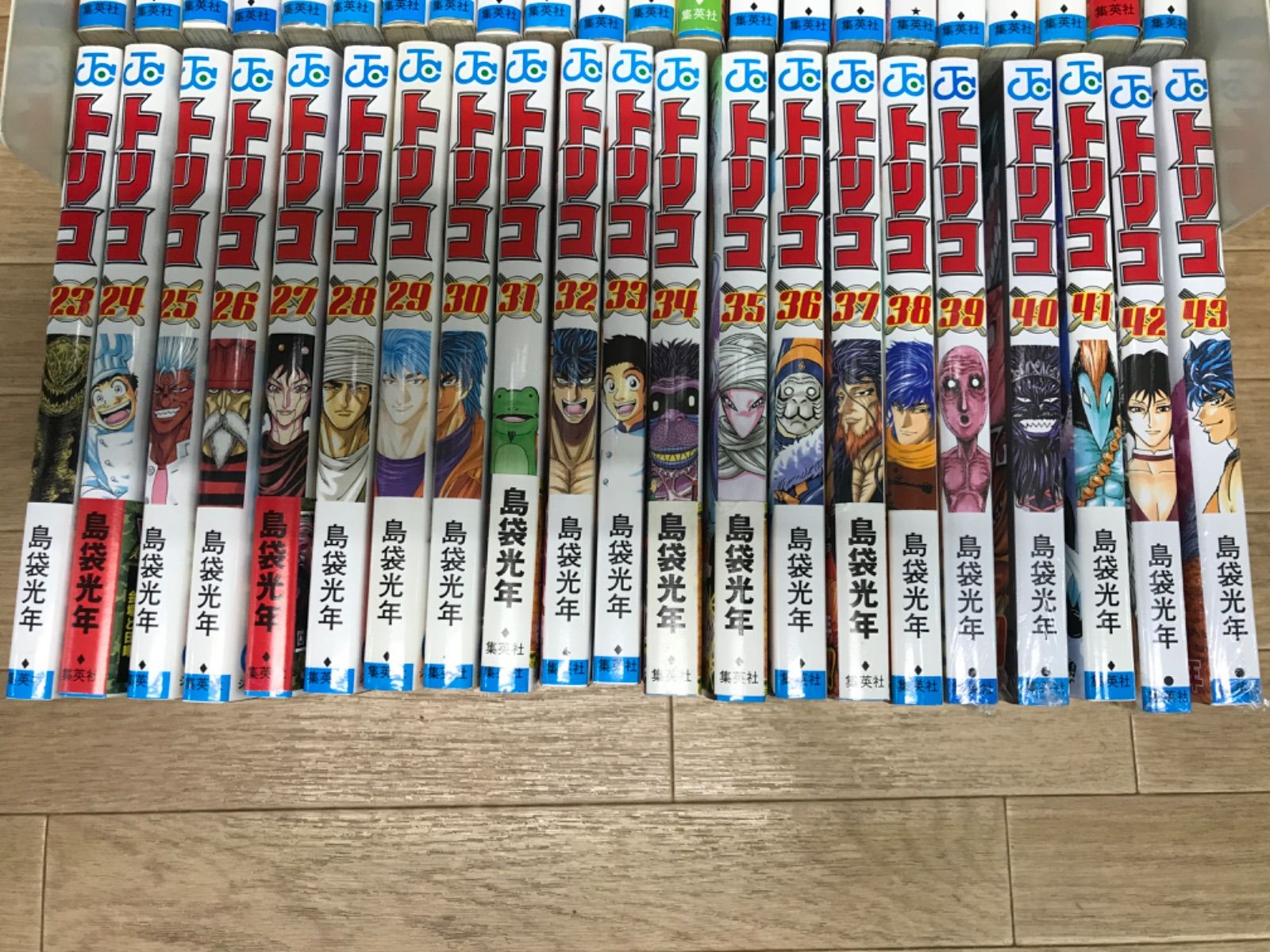 ☆【未開封あり】トリコ 1～43巻 コミック全巻セット 島袋 光年《ST23C