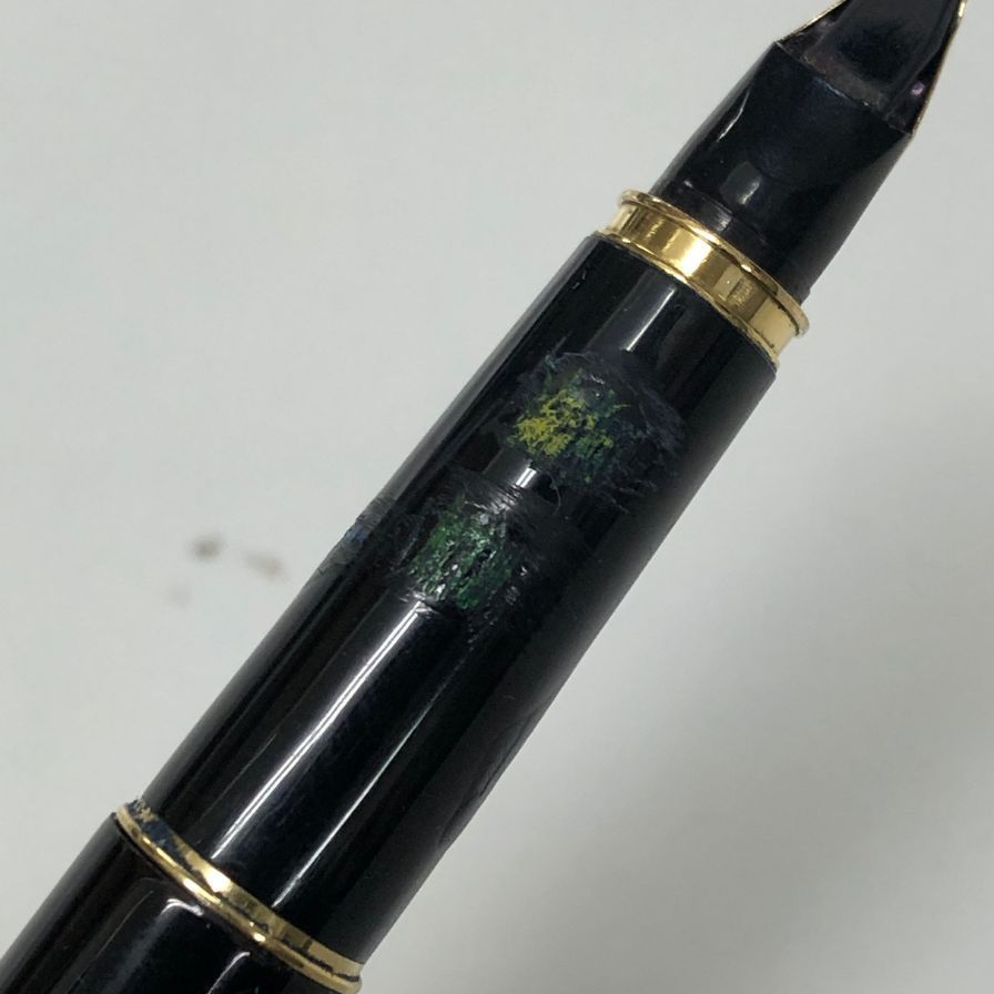 パイロット 國光會 鳳凰 ペン先 14K-585 万年筆【AFI13】 - メルカリ