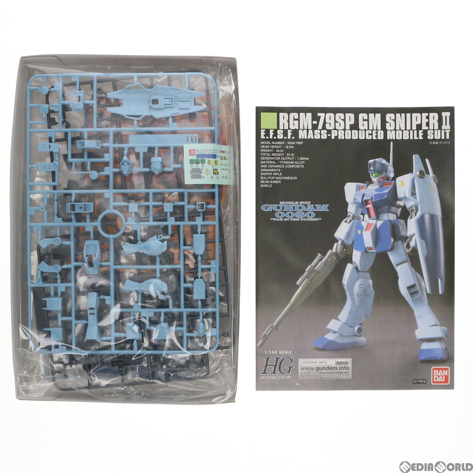 HGUC 1/144 ジム・スナイパーII 機動戦士ガンダム0080 ポケットの中の