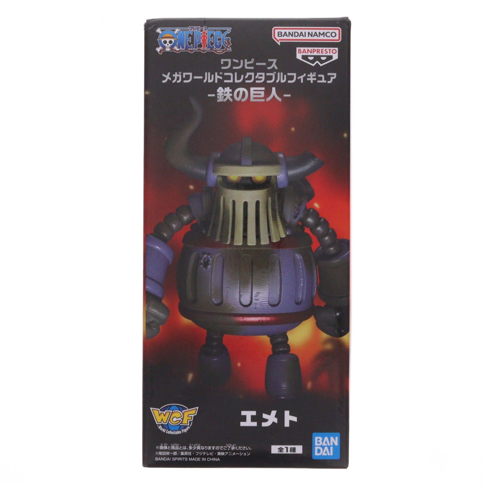 Figura coleccionable Emet (Gigante de Hierro) One Piece Mega World - Gigante de Hierro - Premio Figura ONE PIECE (2807195) Banpresto