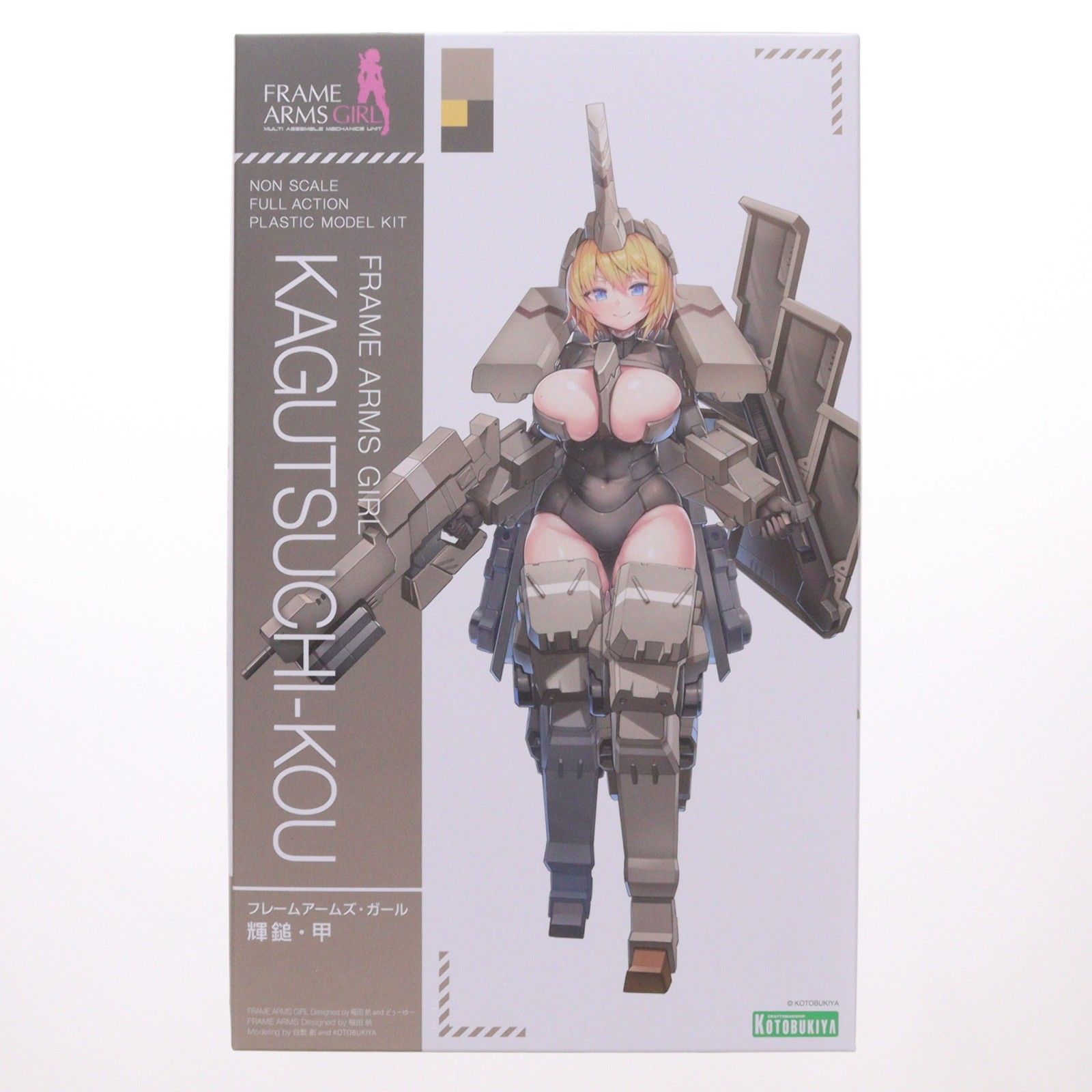 (再販) フレームアームズ・ガール 輝鎚・甲(かぐつち・こう) プラモデル(FG124) コトブキヤ