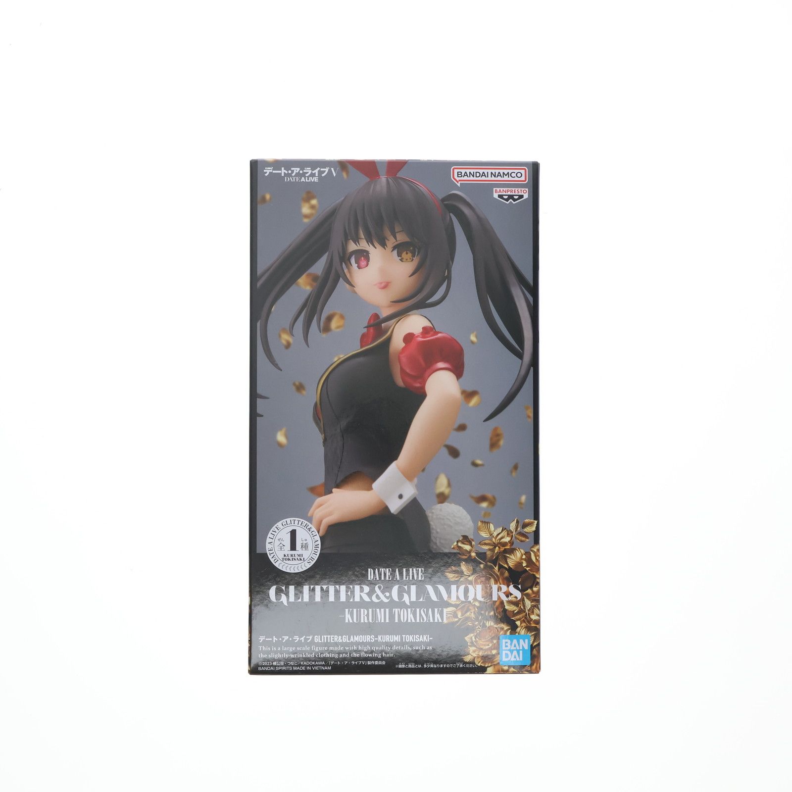 Kurumi Tokisaki Date A Live GLITTER&GLAMOURS-KURUMI TOKISAKI- Figura Premio (2752479) Banpresto