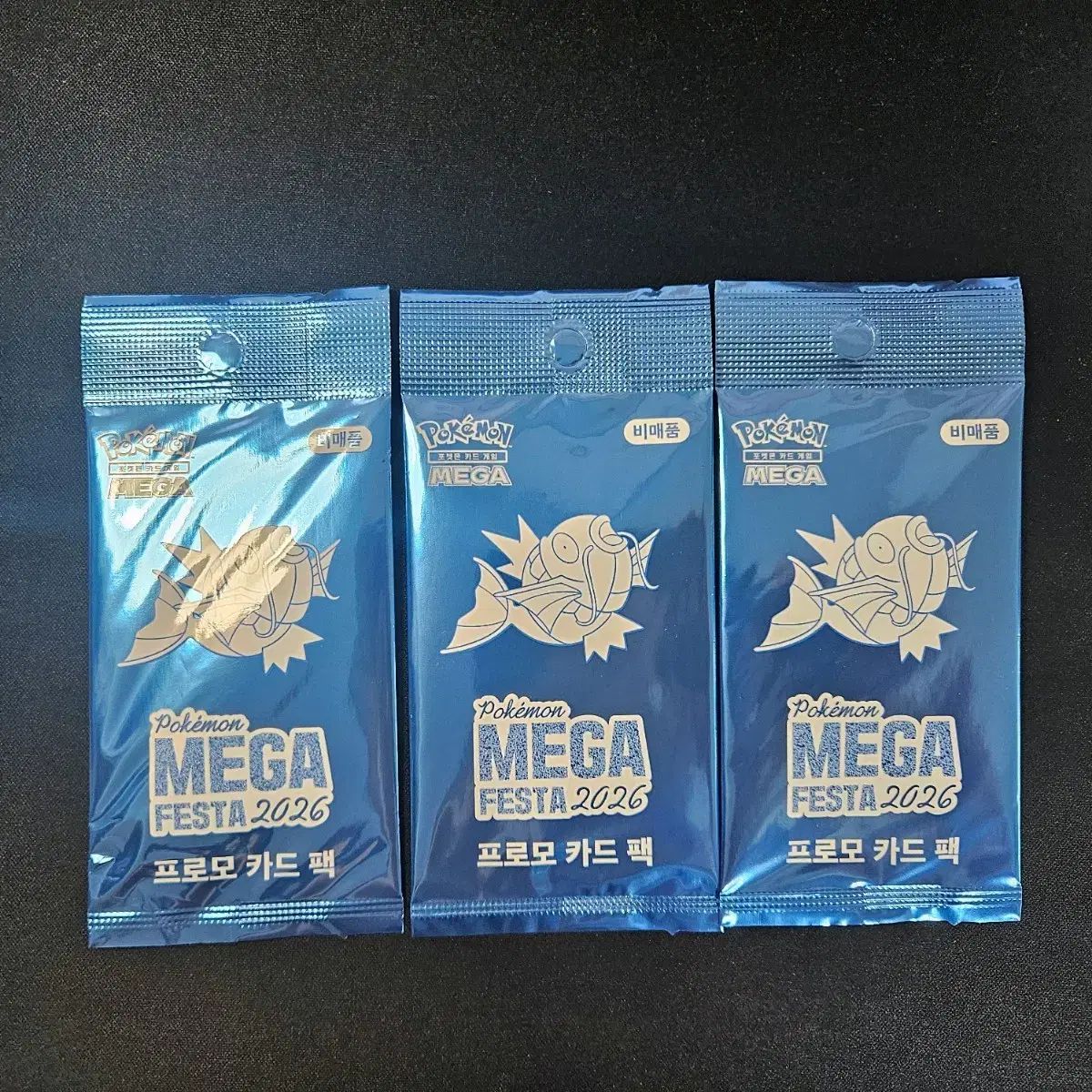 コイキング プロモ 未開封 1パック