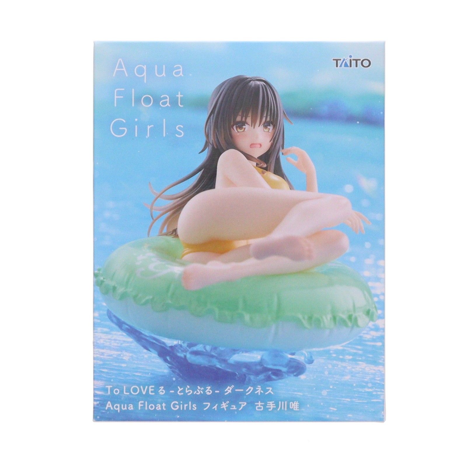 古手川唯(こてがわゆい) To LOVEる-とらぶる-ダークネス Aqua Float