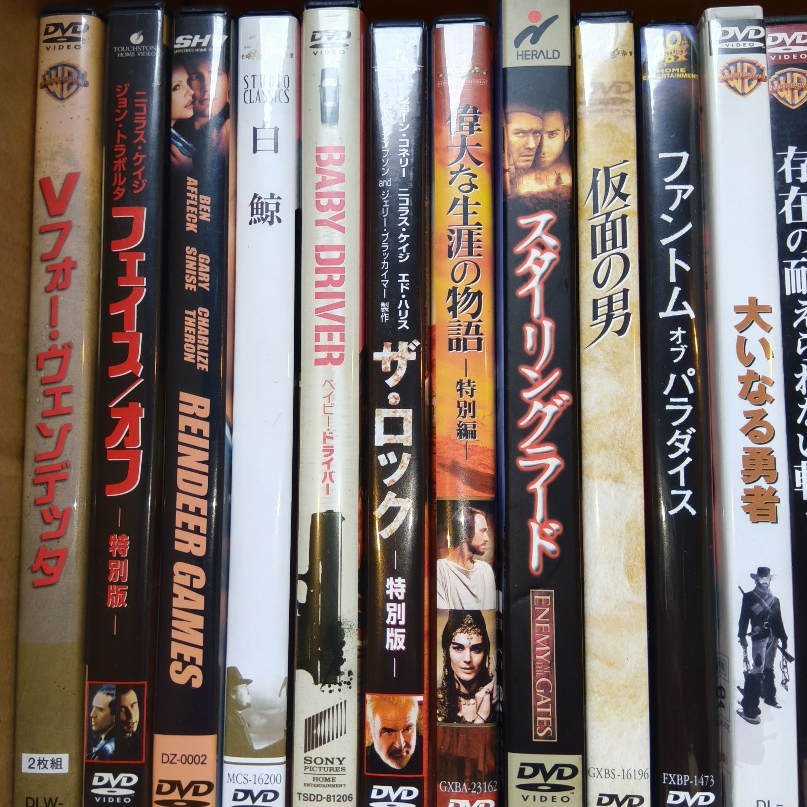 DVD 洋楽 まとめ セット - メルカリ