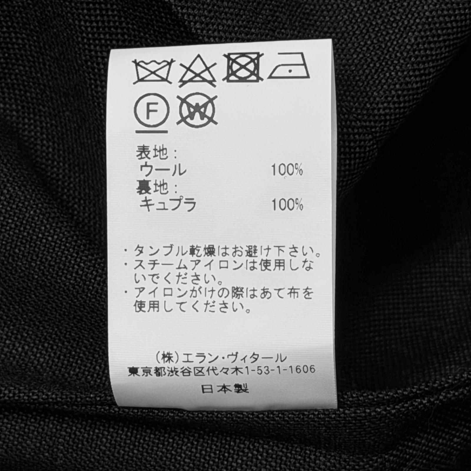 MAATEE&SONS 22AW GENTLEMAN FLANNEL DOUBLE BREASTED JACKET ダブル