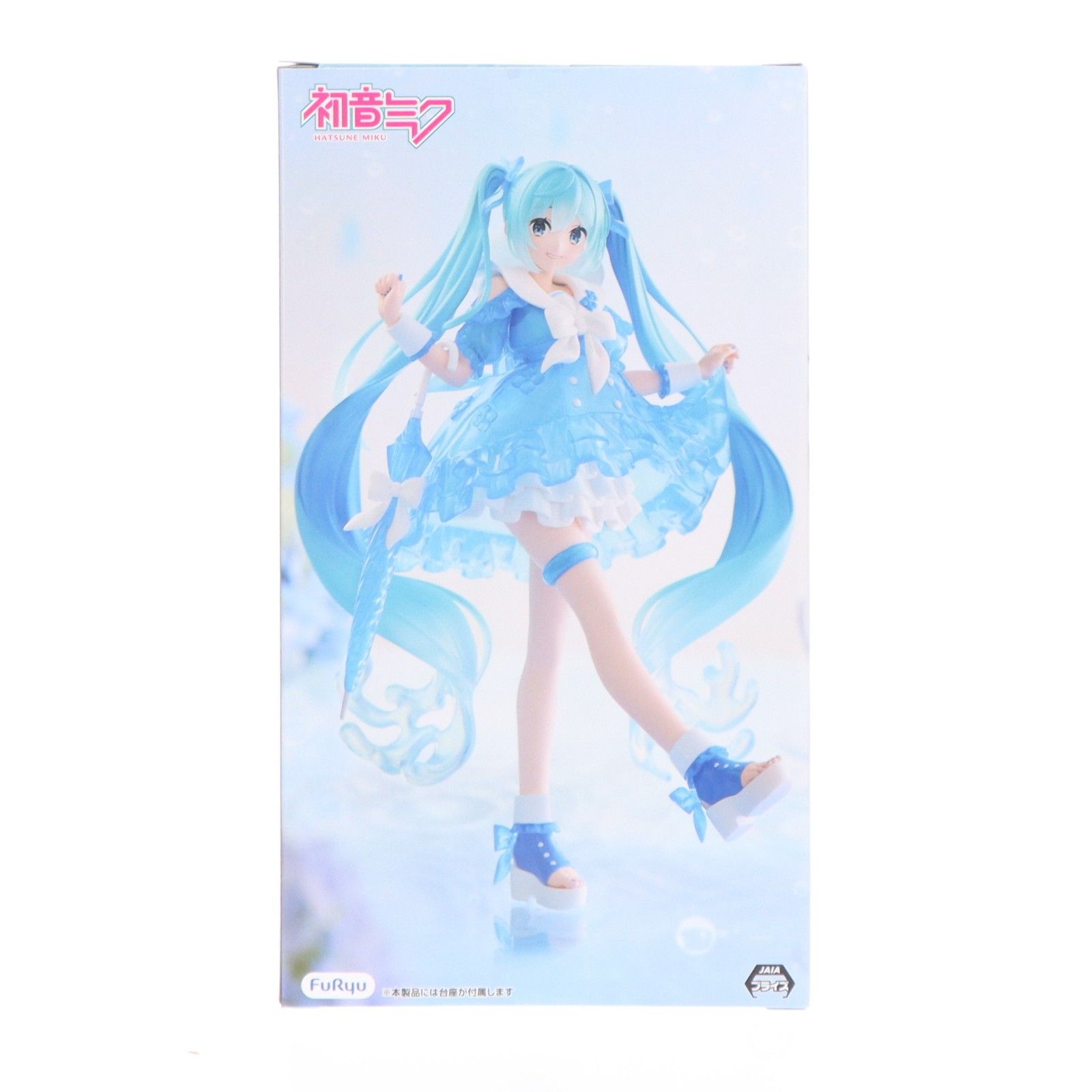 初音ミク Trio-Try-iT Figure-レイニーダンス- フィギュア プライズ