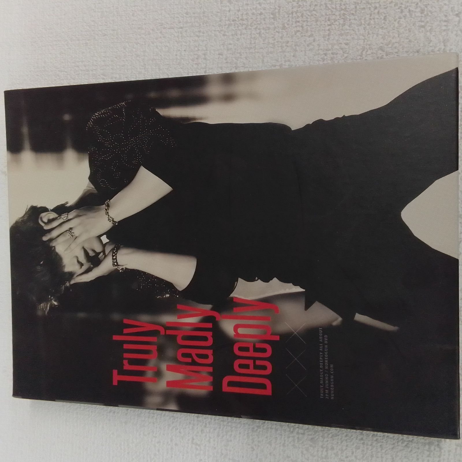 2PM JUNHO ジュノ N様 DVD truly madly deeply ☆2PM JUNHO ジュノ「Truly Madly Deeply」DVD《HT23H》B5 - メルカリ