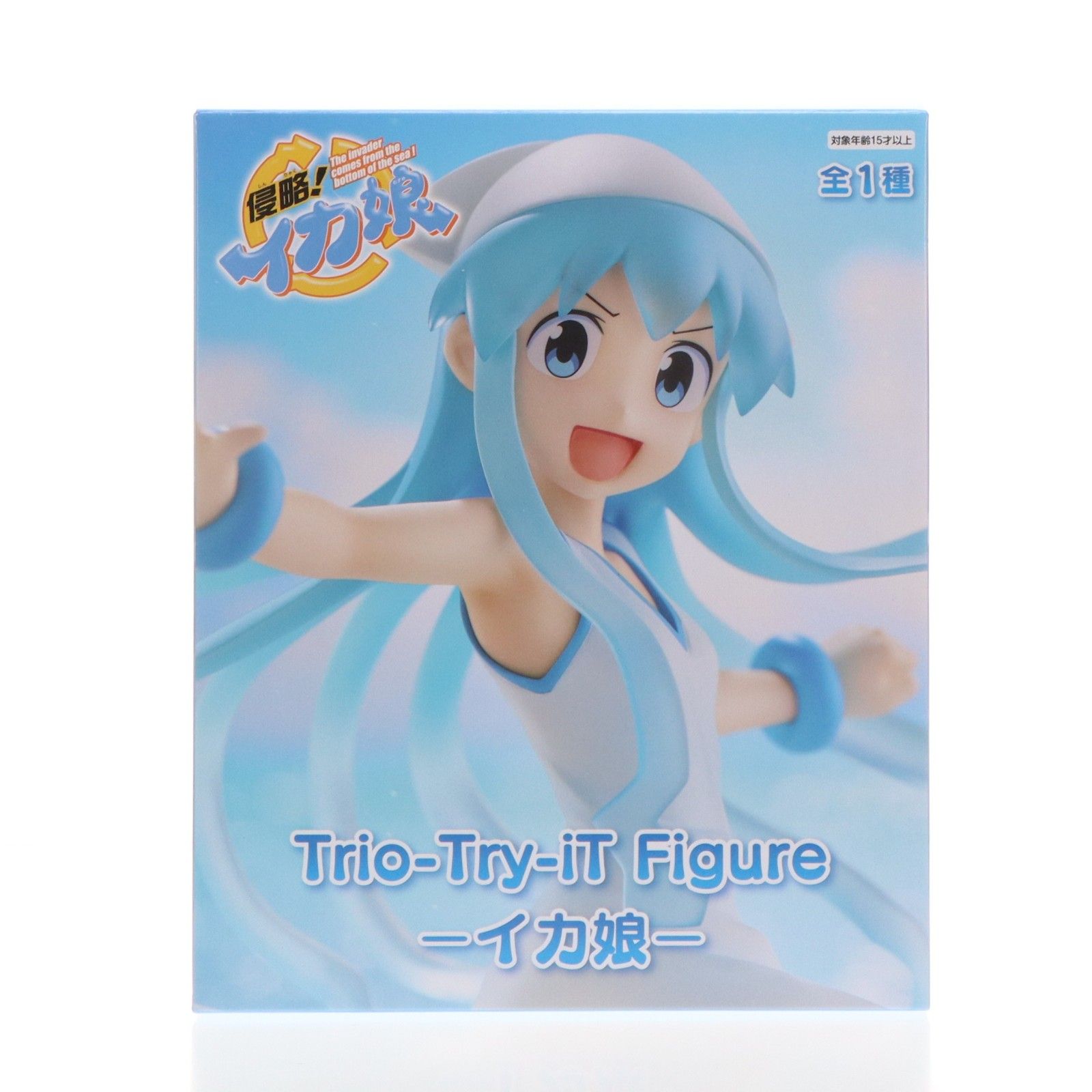 ¡Invasión de Ika Musume! Ika Musume Trio-Try-iT Figura-Ika Musume- Premio Figura (AMU-PRZ20395) Furyu