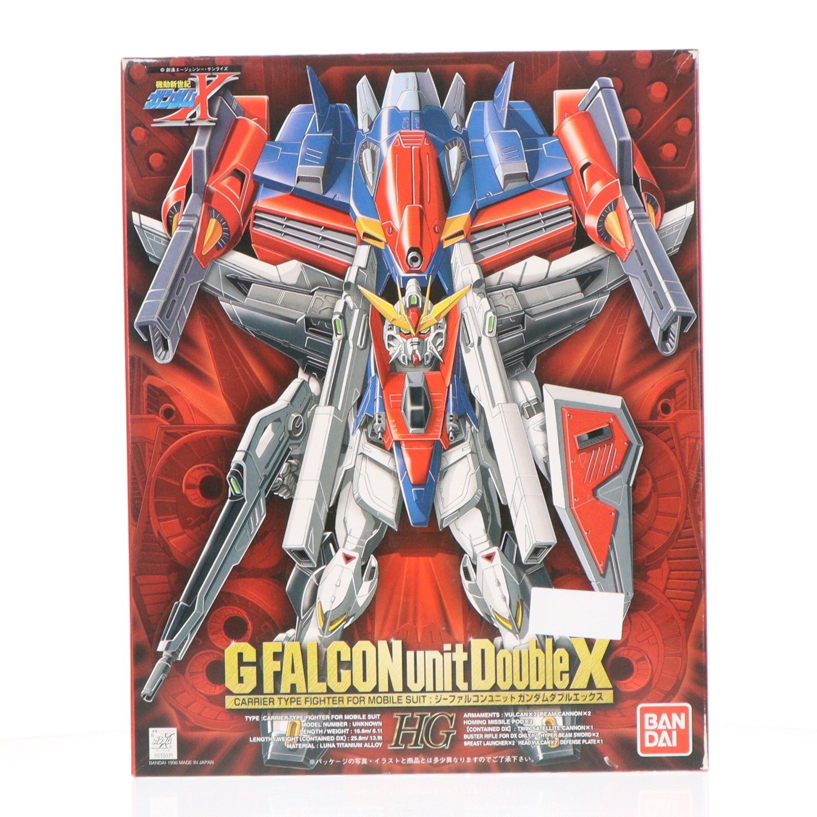 HG 1/100 Gファルコンユニット ガンダムダブルエックス 機動新世紀ガンダムX プラモデル(0055021) バンダイ