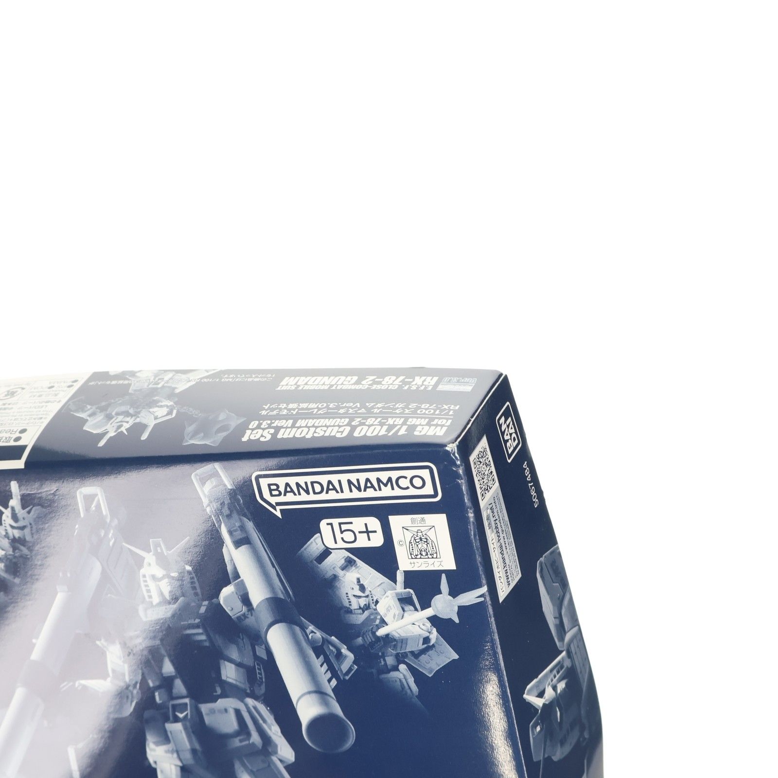 プレミアムバンダイ限定 MG 1/100 RX-78-2 ガンダム Ver.3.0用 拡張