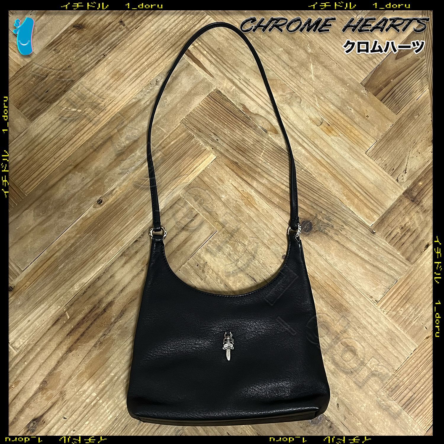 クロムハーツ ダガー ショルダー バッグ ブラック Dagger Bag Black