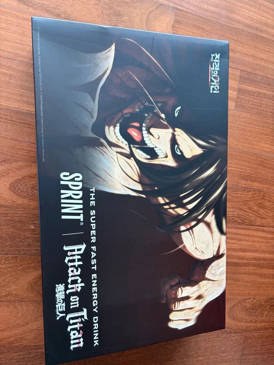 スプリント 進撃の巨人 限定モデル コラボ ボトル エレン