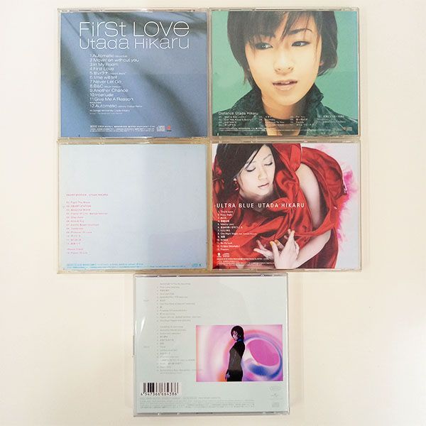 宇多田ヒカル CD アルバム 5枚セット まとめ売り #m00563 - メルカリ