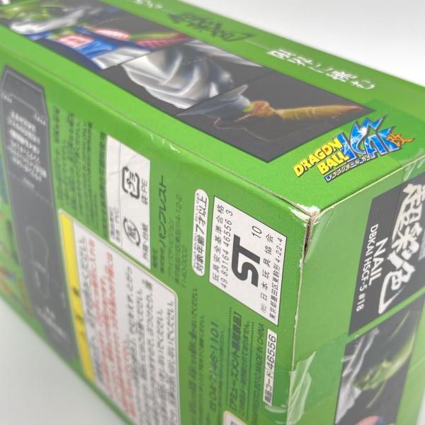 中古】未開封・箱傷み)バンプレスト ネイル 組立式ハイスペックカラー