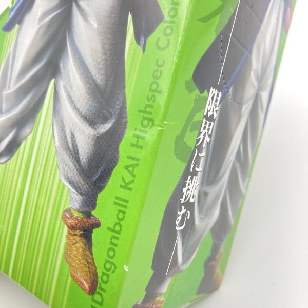 中古】未開封・箱傷み)バンプレスト ネイル 組立式ハイスペックカラー