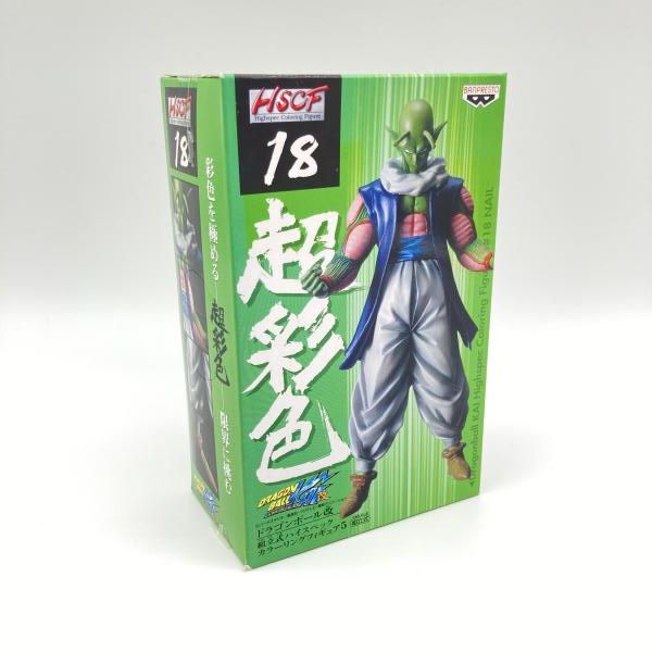 中古】未開封・箱傷み)バンプレスト ネイル 組立式ハイスペックカラー