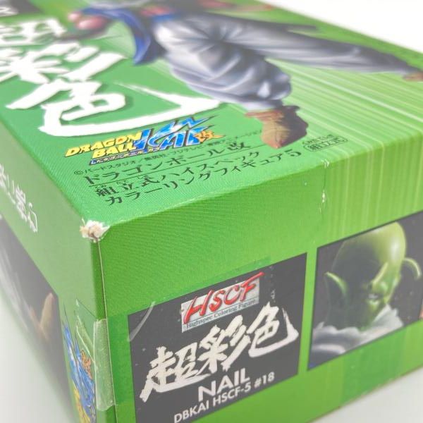中古】未開封・箱傷み)バンプレスト ネイル 組立式ハイスペックカラー