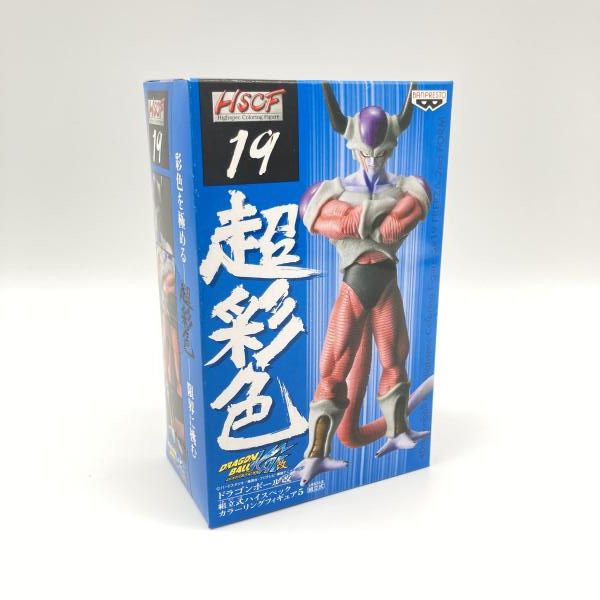 中古】未開封・箱傷み)フリーザ 第2形態 組立式ハイスペックカラー