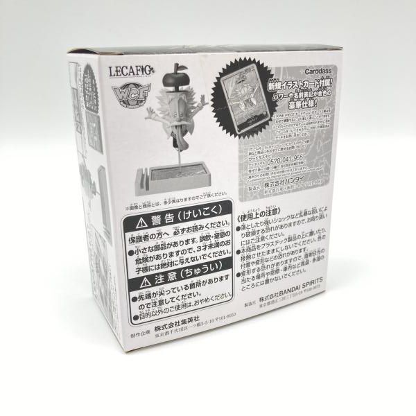 中古】バンダイ レカフィグ 週刊少年ジャンプ ベガパンク カード付属