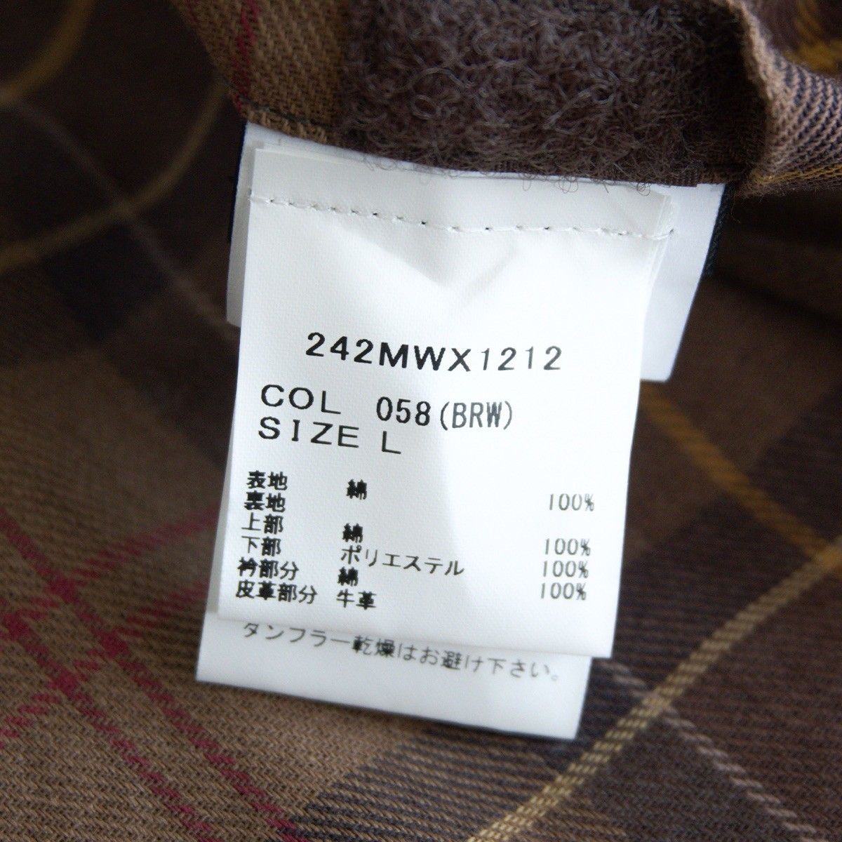 人気】Barbour【SPEY WAX JACKET】L バブアー スペイ ブラウン