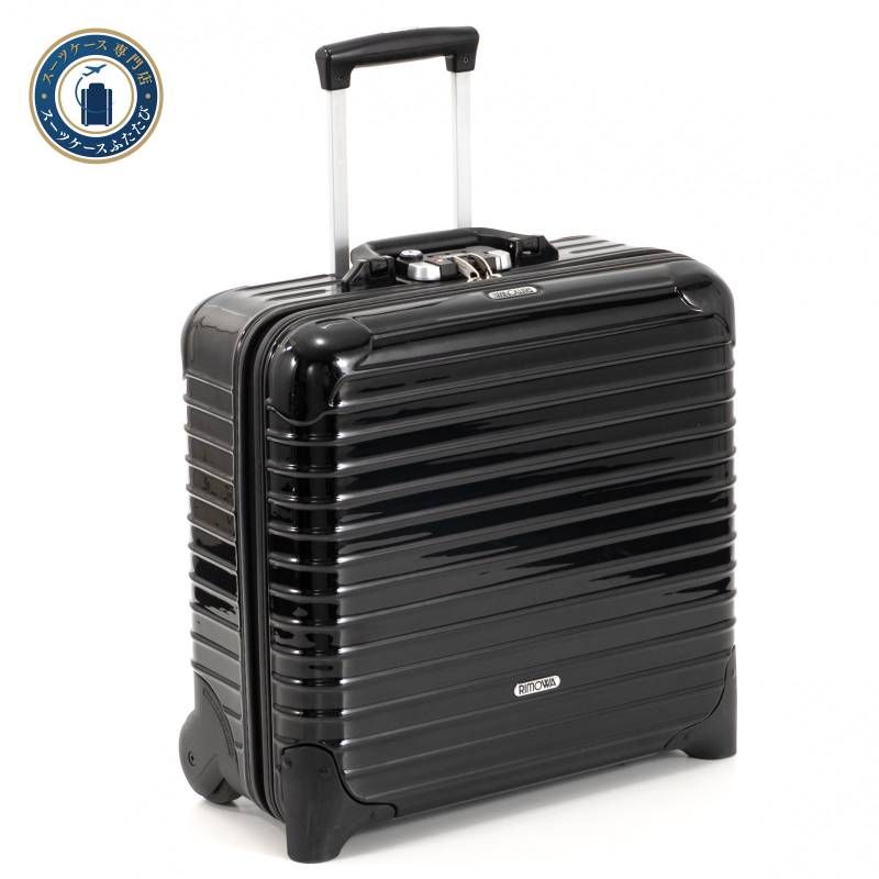 美品 RIMOWA リモワ サルサデラックス 25L 機内持ち込み 2輪 TSAロック