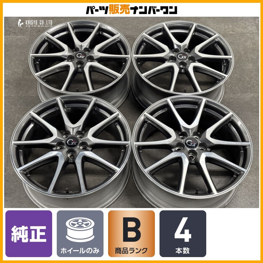 良好品】トヨタ プリウス G's 純正 18in 7.5J +50 PCD100 4本 カローラ