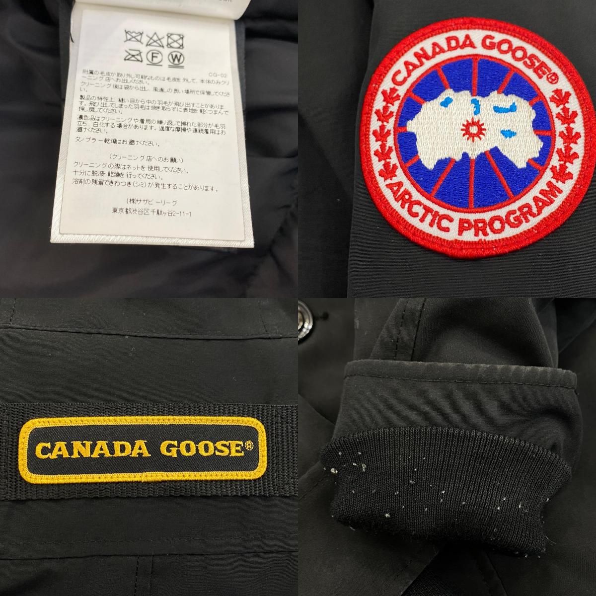 姫路東店】 中古 CANADA GOOSE | カナダグース ダウンジャケット