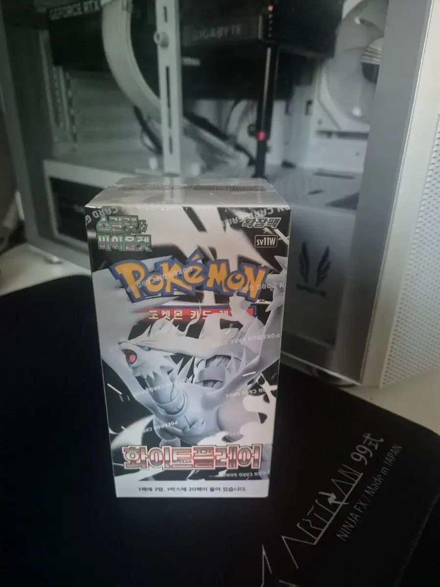ポケットモンスターカード 白プレレア 7,943円