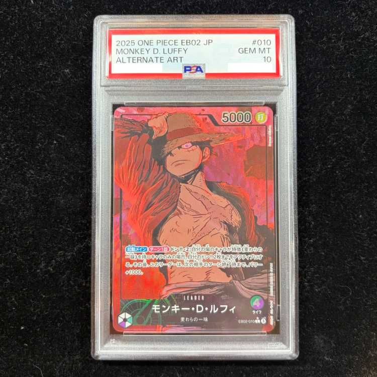 PSA10】モンキー・D・ルフィ(パラレル) P-L EB02-010 1枚 - メルカリ