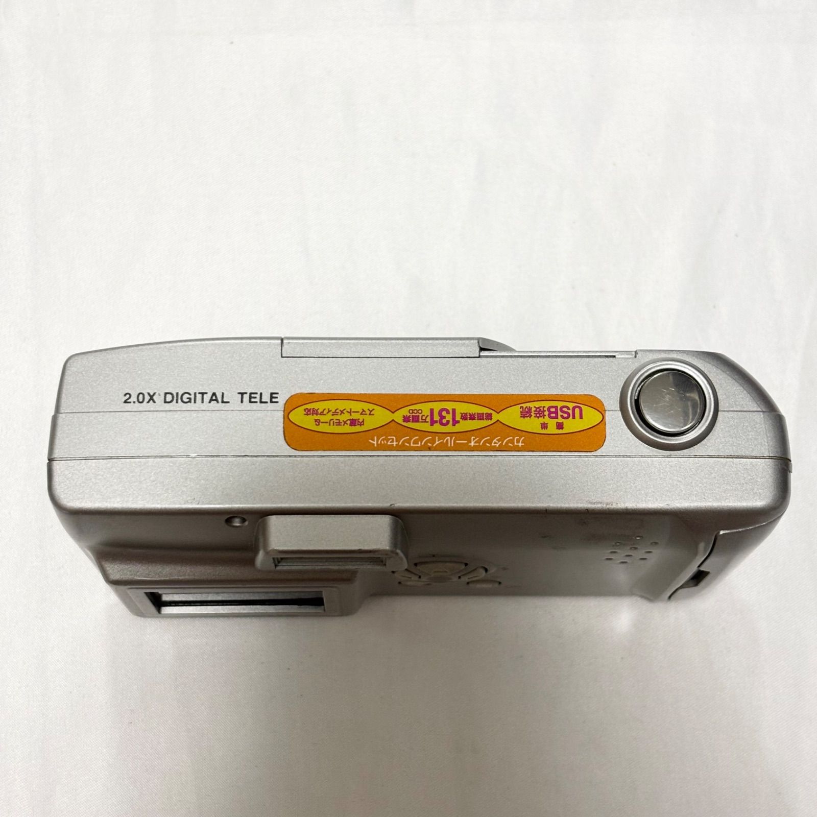 送料無料】OLYMPUS/オリンパス/C-100/シルバー/コンパクトデジタル