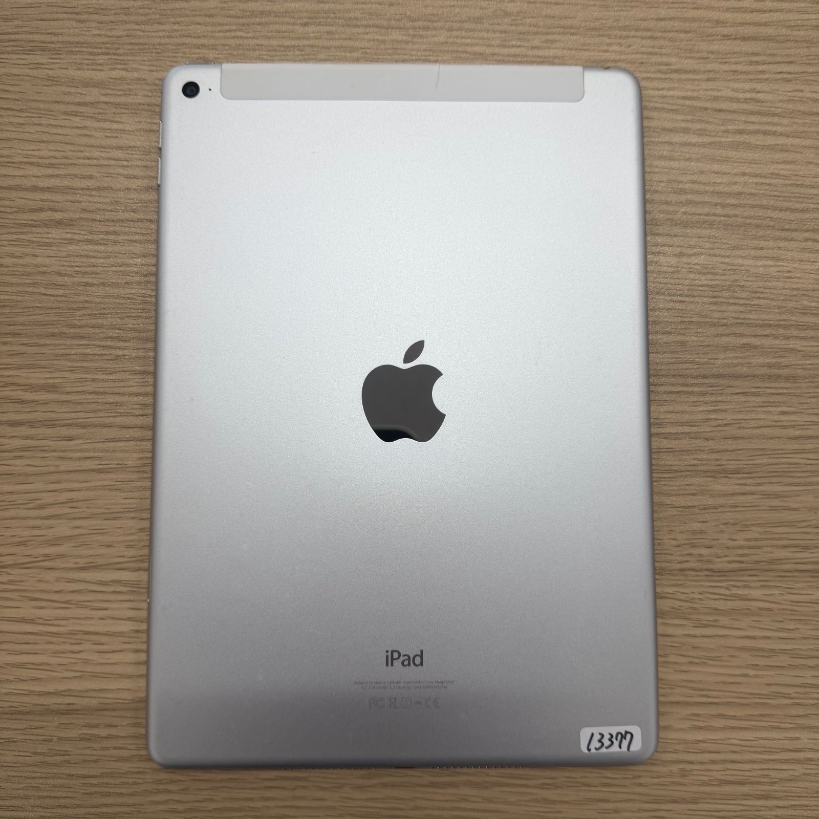 ジャンク】iPad Air2 本体 16GB シルバー SoftBank SIMロック - メルカリ