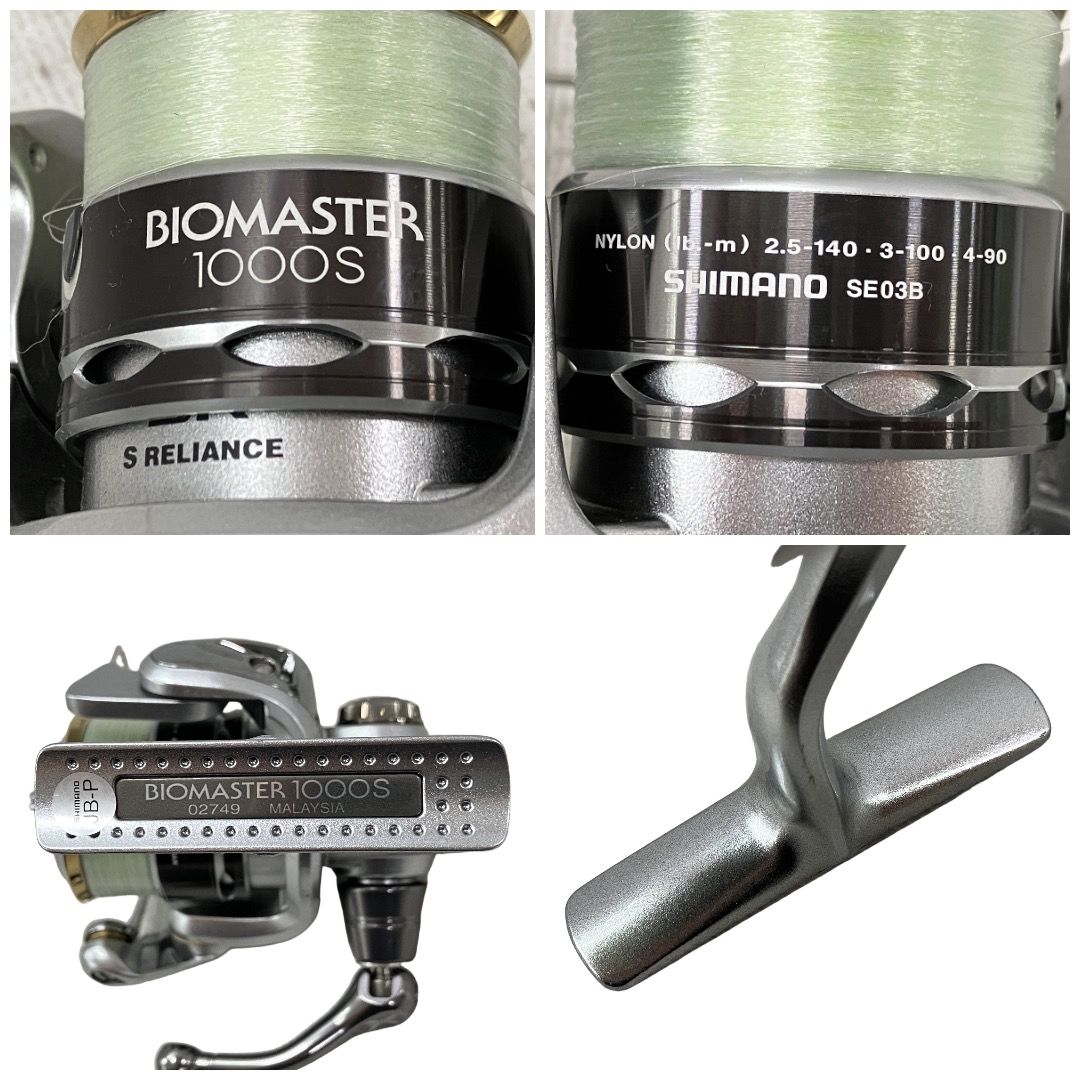 SHIMANO 11 バイオマスター 1000S スピニングリール 予備スプール付き