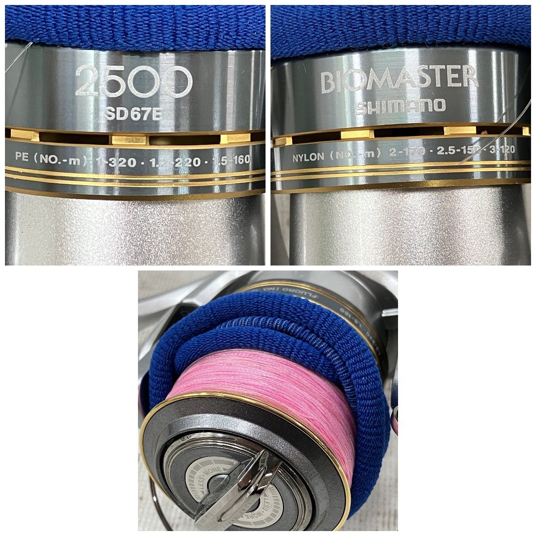 SHIMANO 08 バイオマスター 2500 スピニングリール 釣具 フィッシング