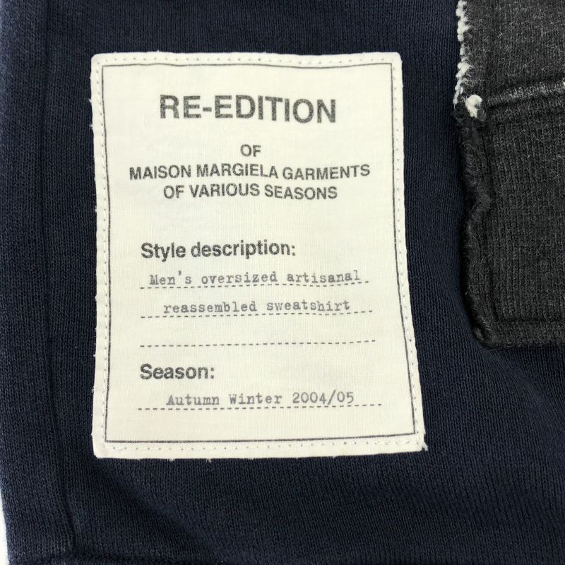 中古】Maison Margiela 17ss アーティザナルRE-EDITION 再構築