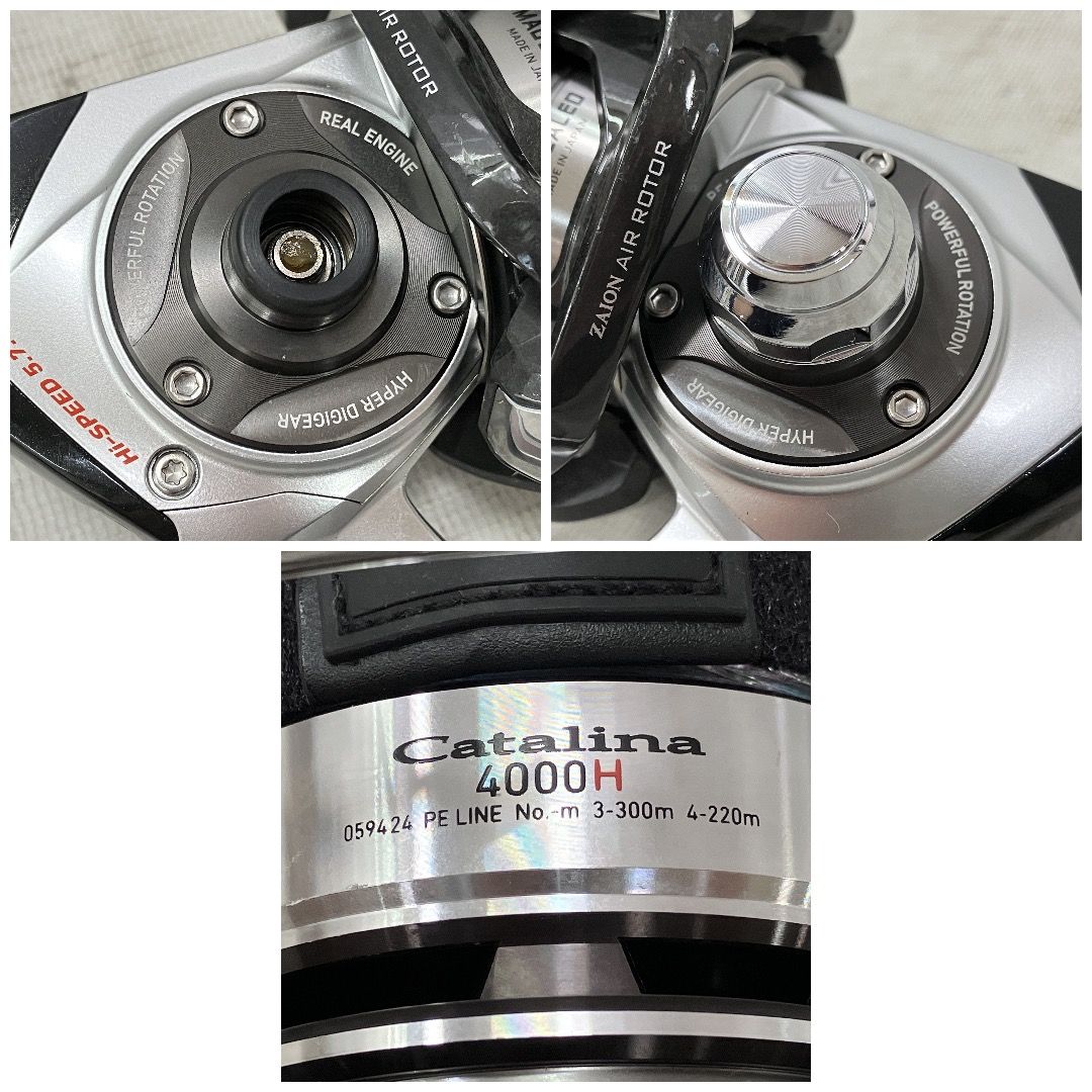 DAIWA 12 CATALINA 4000H スピニングリール 釣具 フィッシング 中古