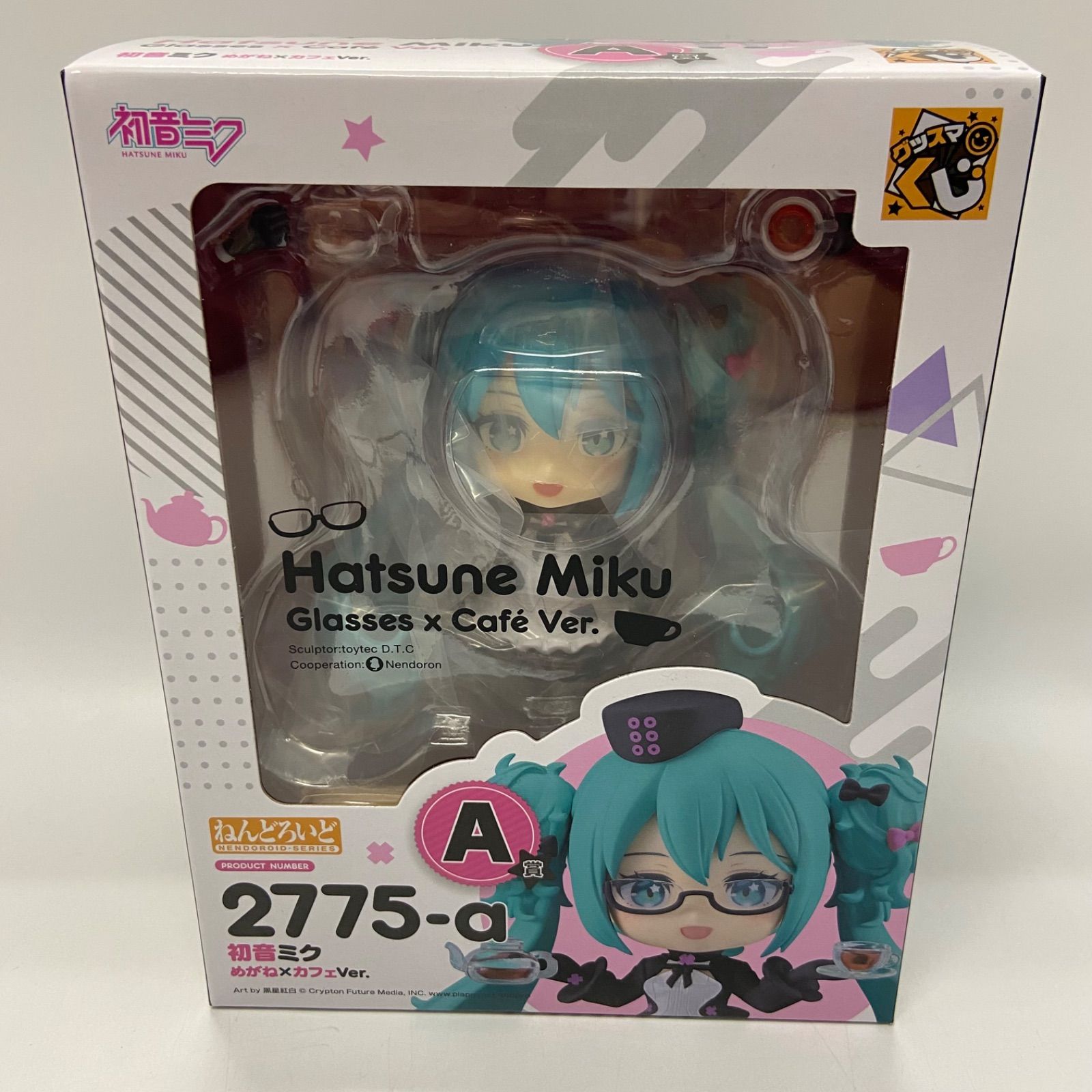 グッスマくじ 初音ミク ねんどろいど A賞 2775-a 初音ミク めがね