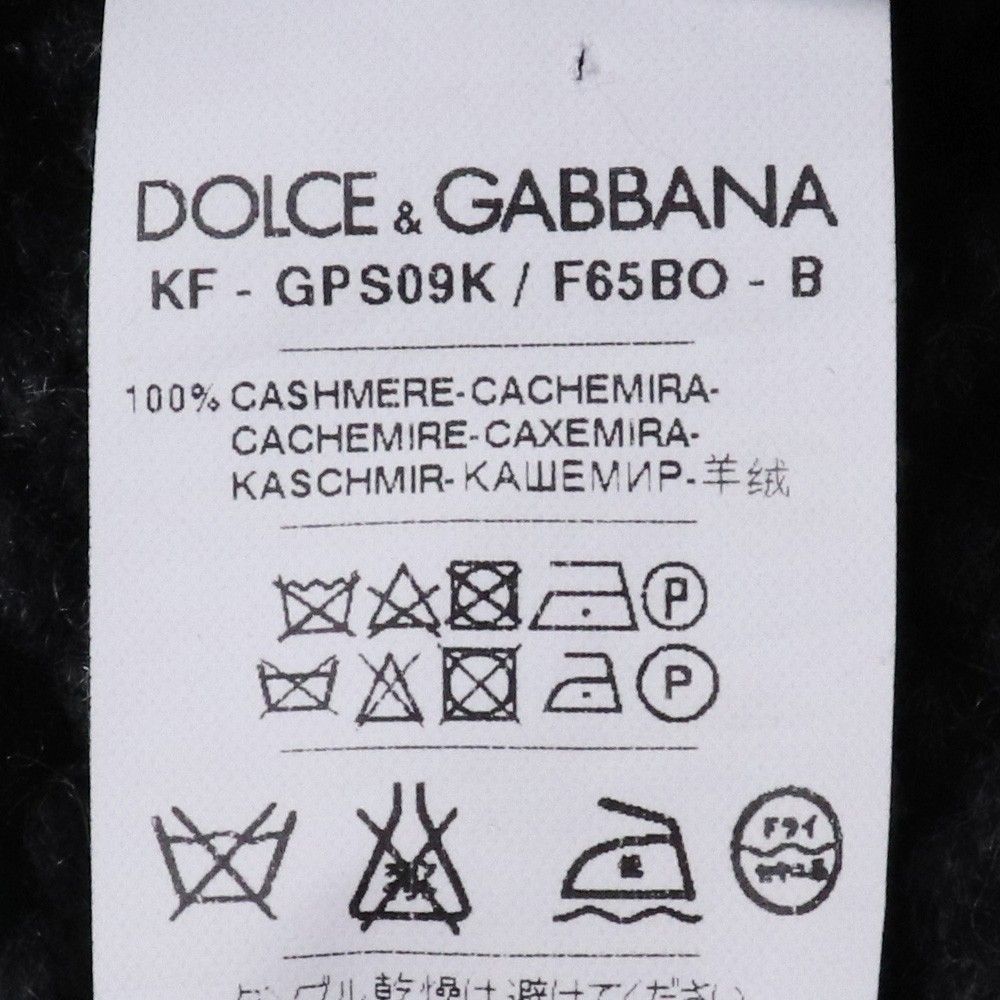 DOLCE&GABBANA カシミヤ混ローゲージニットマフラー ブラックグレー