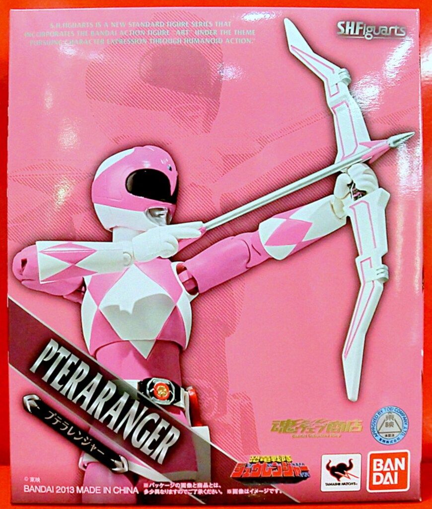 バンダイ S.H.Figuarts 恐竜戦隊ジュウレンジャー プテラレンジャー
