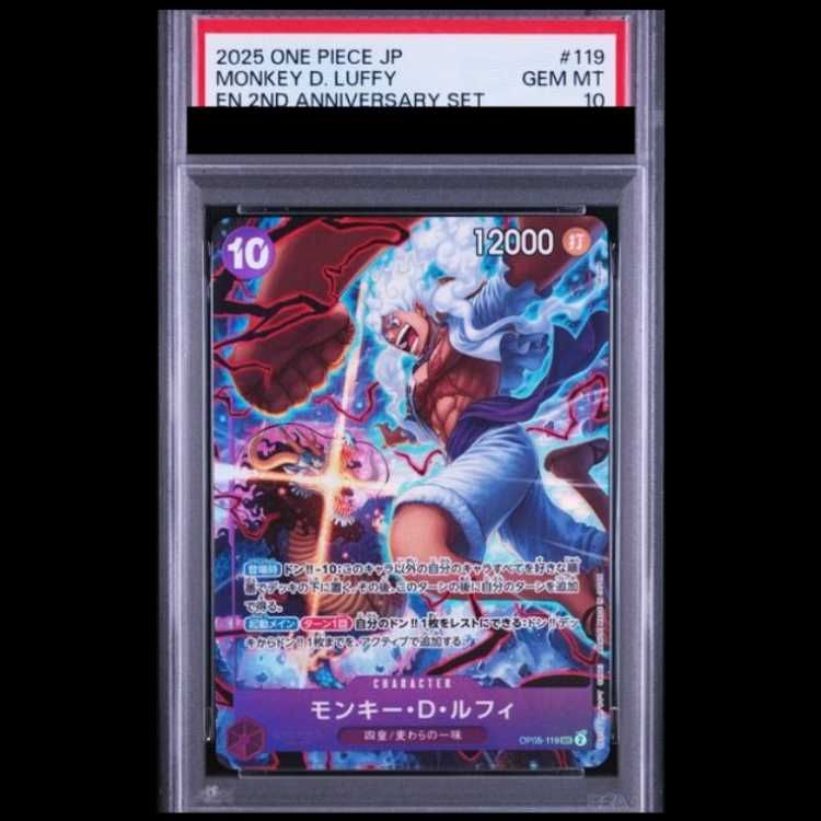 PSA10】 モンキー・D・ルフィ (illust:tatsuya) [SEC] {OP05-119} 1枚