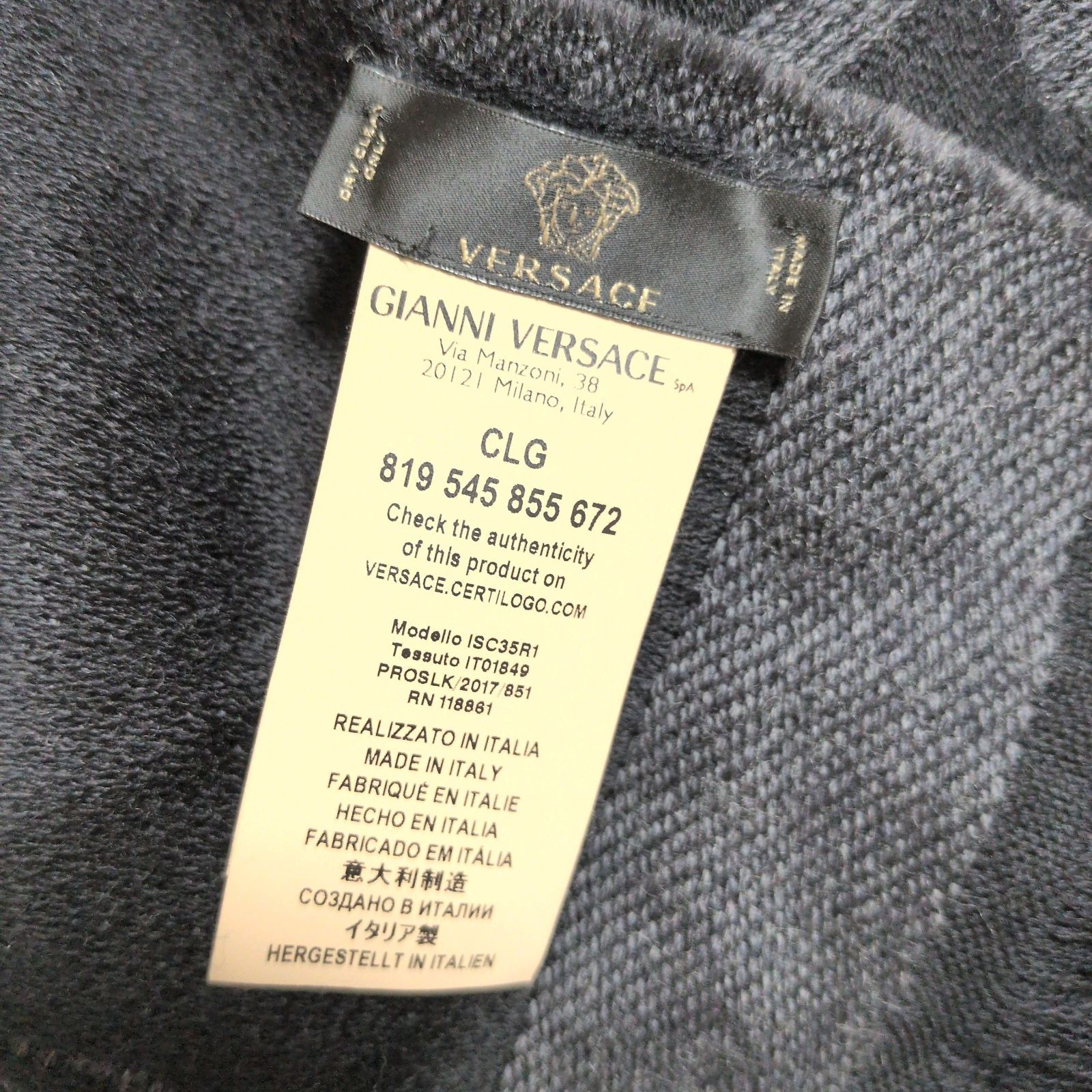 Gianni Versace ジャンニヴェルサーチェ メデューサ ロゴ 刺繍 ウール
