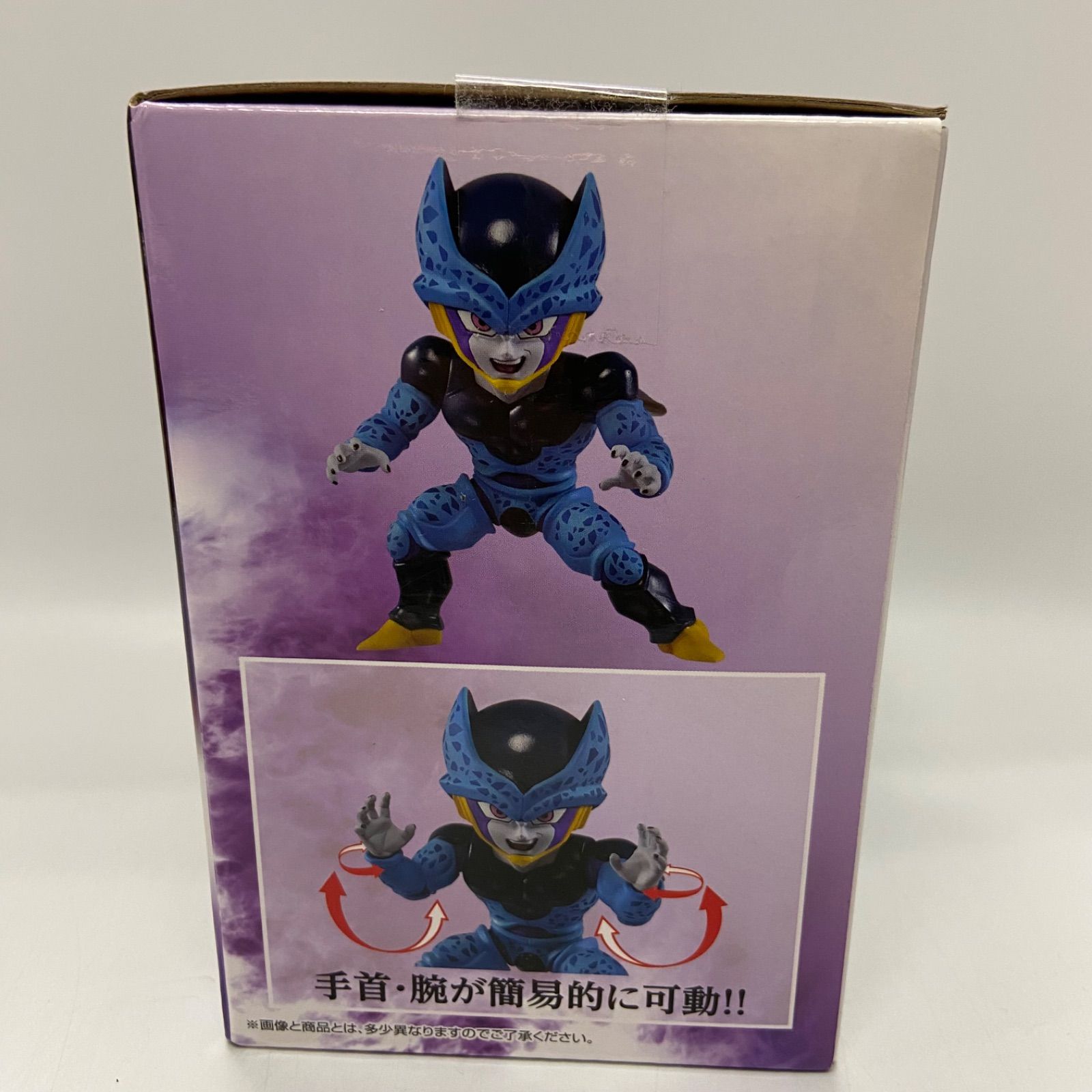 一番くじ ドラゴンボールVSオムニバス超 G賞 セルジュニア フィギュア