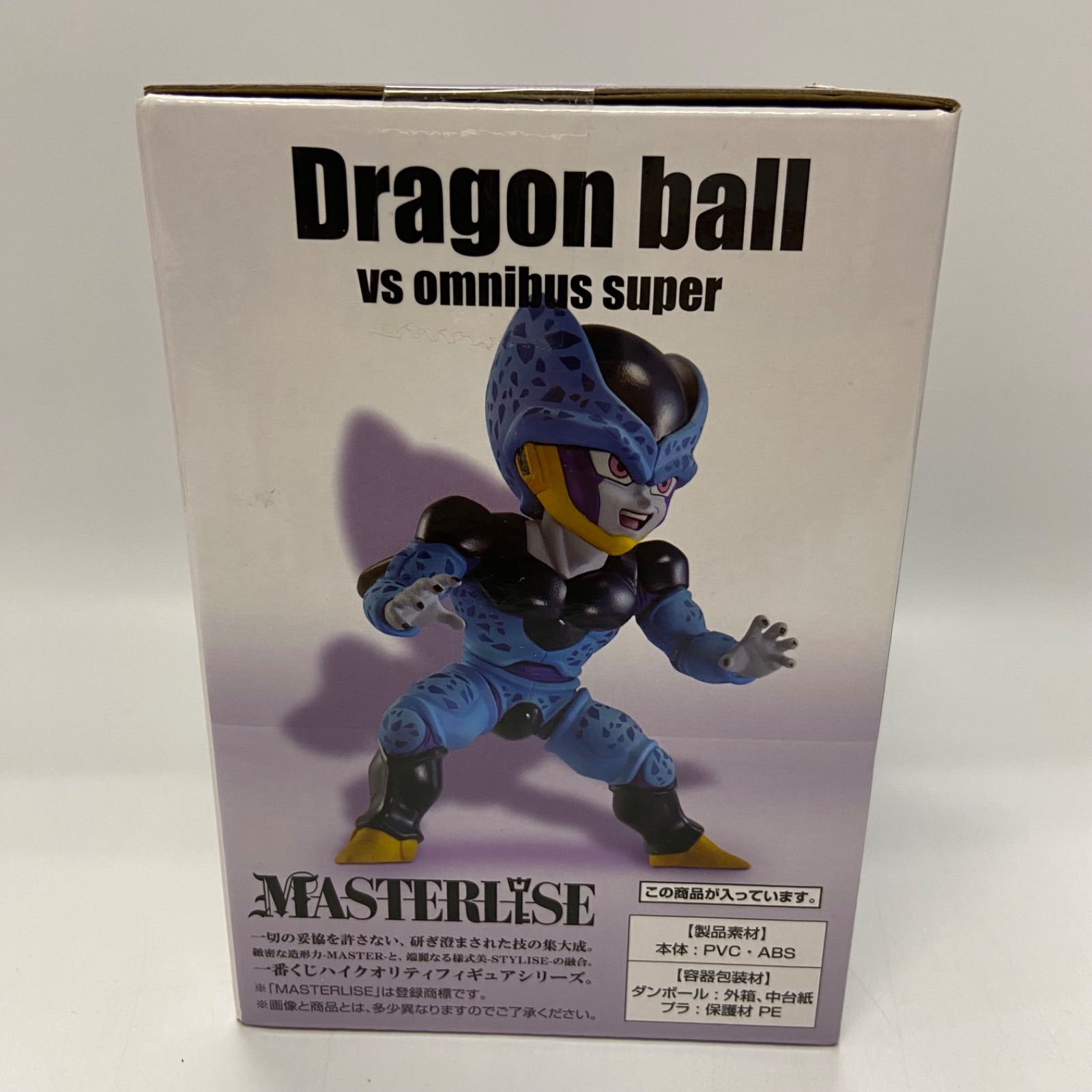 ドラゴンボール 一番くじ オムニバス セルジュニア 2体 フィギュア 一番くじ ドラゴンボールVSオムニバス超 G賞 セルジュニア フィギュア