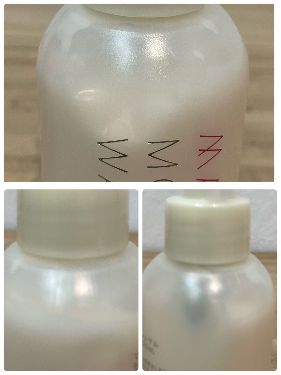 成】MANARA MOIST WASH GEL マナラ モイストウォッシュゲル 120ml 2本