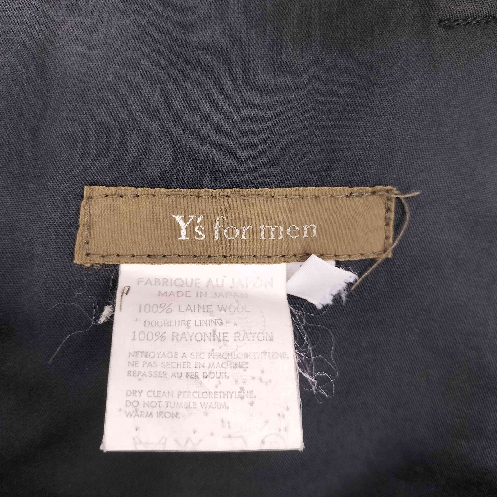 ワイズフォーメン Ys for men 92SS 茶タグ ウール100％ ワイド