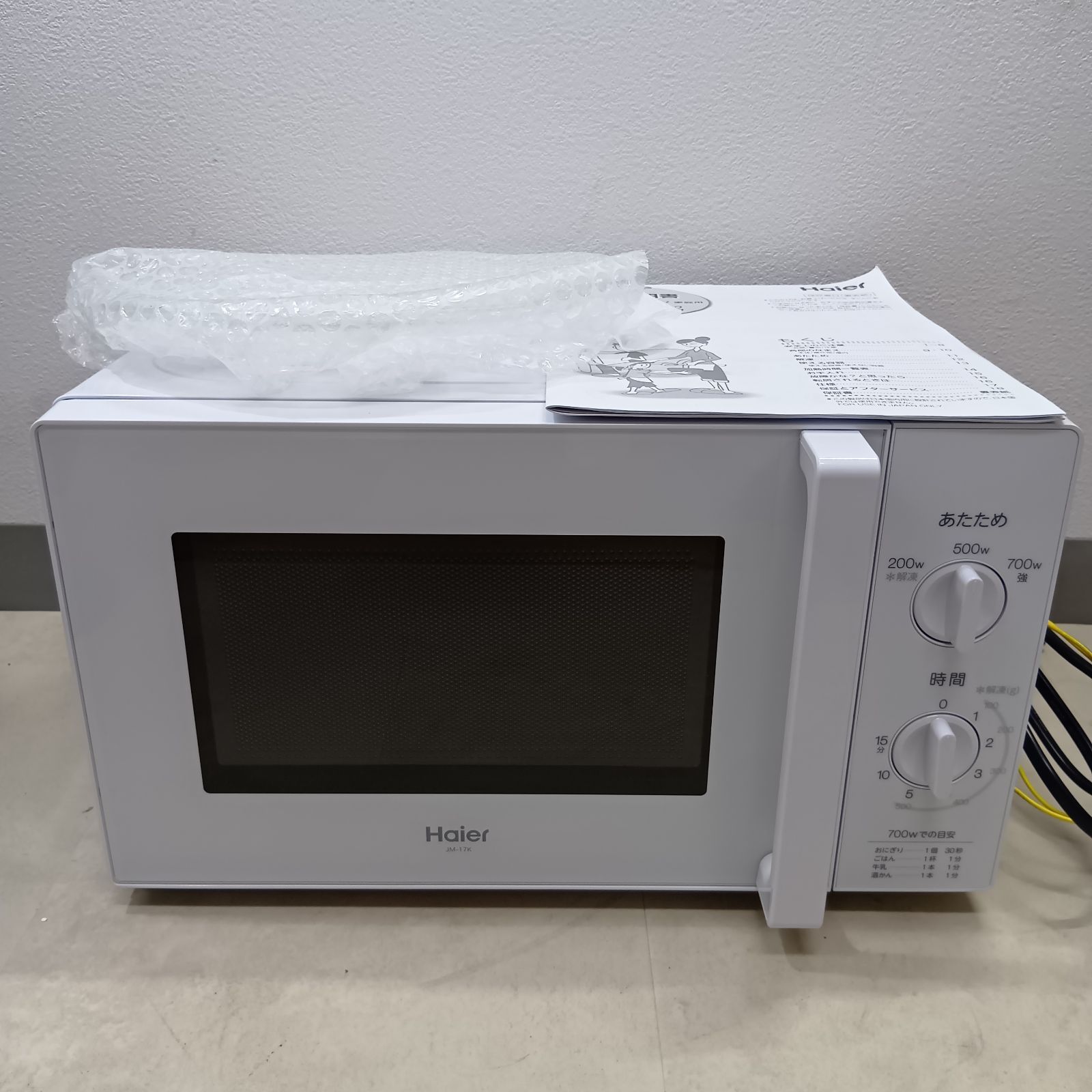 N【2026年製】Haier ハイアール 電子レンジ JM-17K-60 ホワイト - メルカリ