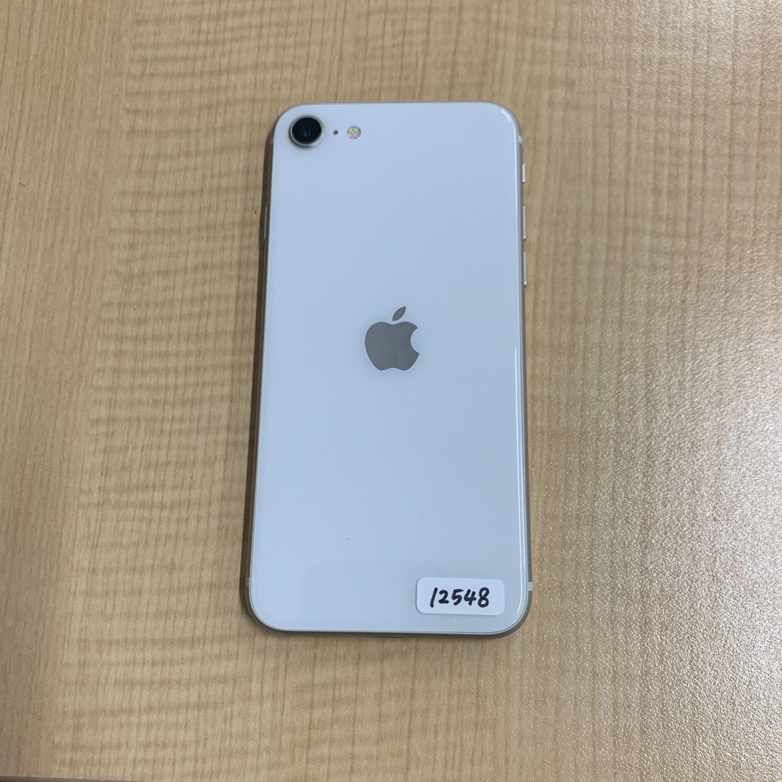 iPhone SE 第3世代 本体 64GB スターライト au版 SIMフリー【ガラス