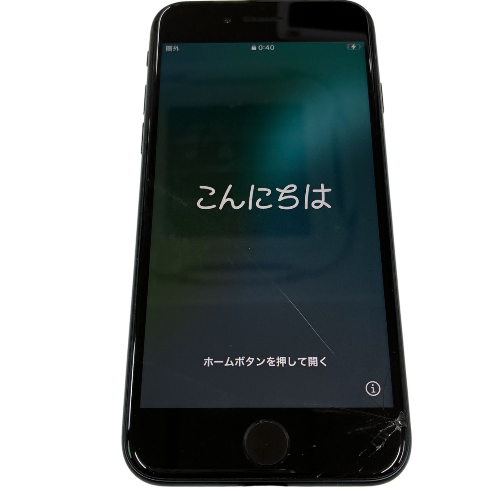 iPhone SE（第3世代）64GB ミッドナイト画面割れ - メルカリ