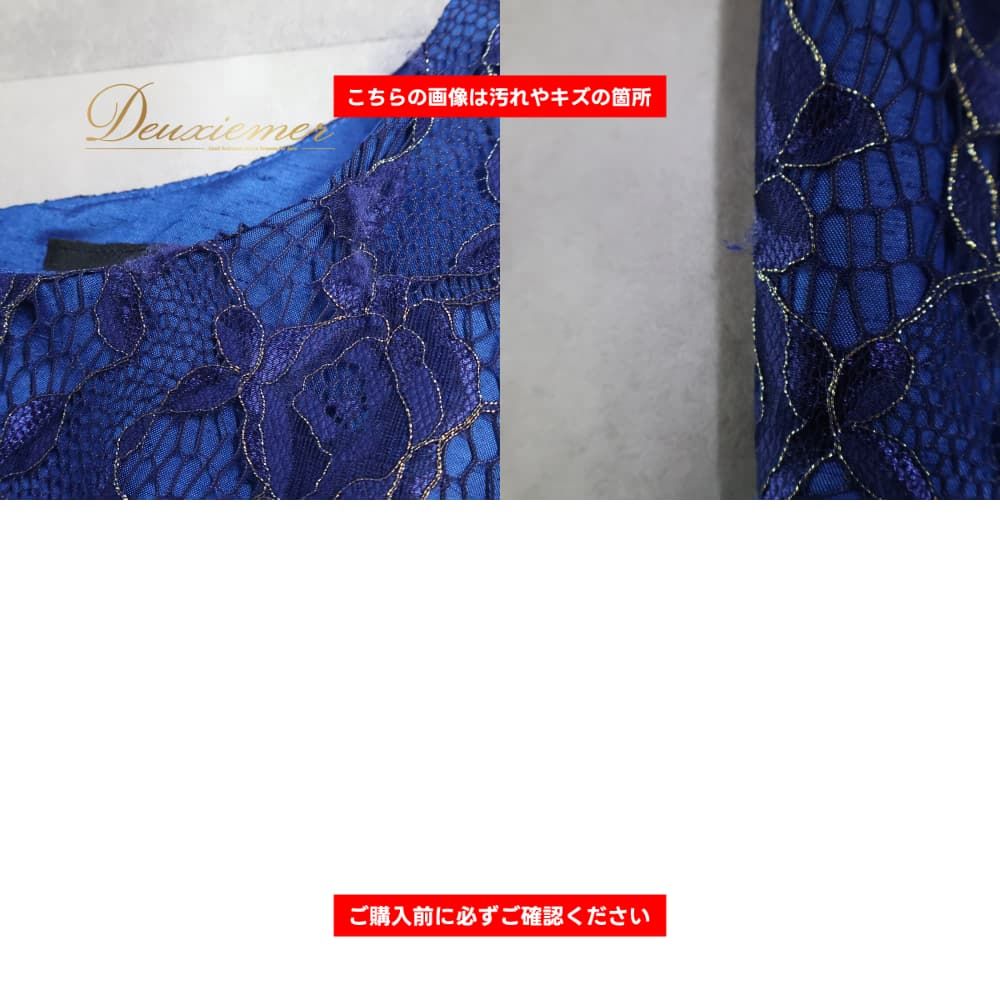 フラダンス 衣装 mmj modernistic エムエムジェイ モダニスティック