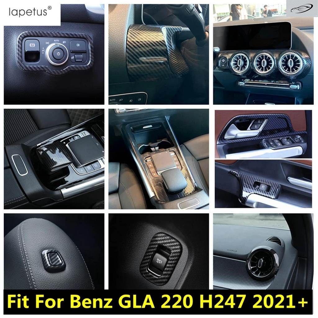ウィンドウリフト／ ヘッドライト ／ ギア シフト ／中央 エアコン カバー トリム メルセデス ベンツ GLA 220 H247 2021 - 2024